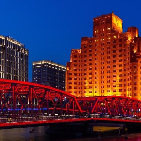 Broadway Mansions Hotel - On The Bund Shanghai Extérieur photo